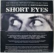 画像1: Curtis Mayfield / Short Eyes (1)