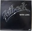 画像1: Fatback / With Love (1)