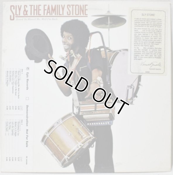 画像1: Sly & The Family Stone / Heard Ya Missed Me, Well I'm Back (1)