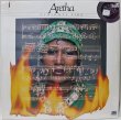 画像1: Aretha / Almighty Fire / Sealed (1)