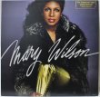 画像1: Mary Wilson / Mary Wilson (1)