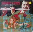 画像1: Hubert Laws / Romeo & Juliet (1)