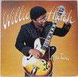 画像1: Willie Hutch / In Tune (1)