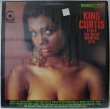 画像1: King Curtis / Plays The Great Memphis Hits  (1)