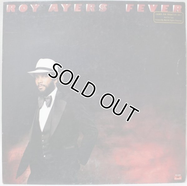 画像1: Roy Ayers / Fever / Promo White Label (1)