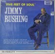 画像1: Jimmy Rushing / Five Feet Of Soul (1)