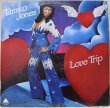 画像1: Tamiko Jones / Love Trip (1)