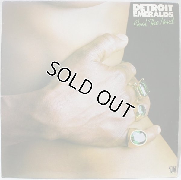 画像1: Detroit Emeralds / Feel The Need (1)