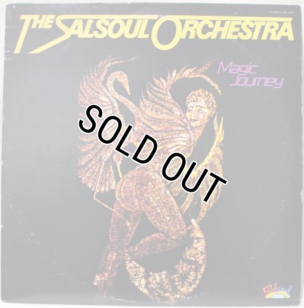 画像1: The Salsoul Orchestra / Magic Journey (1)