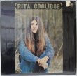 画像1: Rita Coolidge / Rita Coolidge (1)