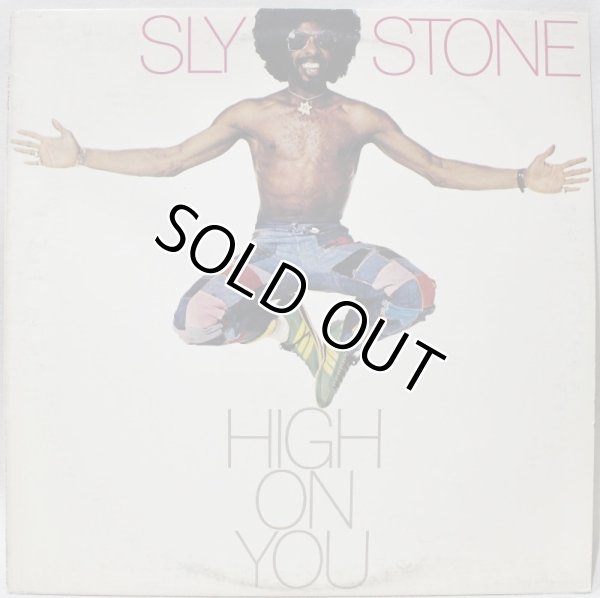 画像1: Sly Stone / High On You (1)