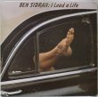 画像1: Ben Sidran / I Lead A Life (1)