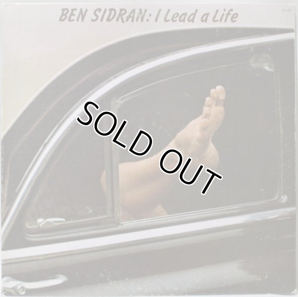 画像1: Ben Sidran / I Lead A Life (1)