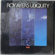 画像1: Roy Ayers Ubiquity / Mystic Voyage (1)