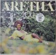 画像1: Aretha Franklin / You (1)