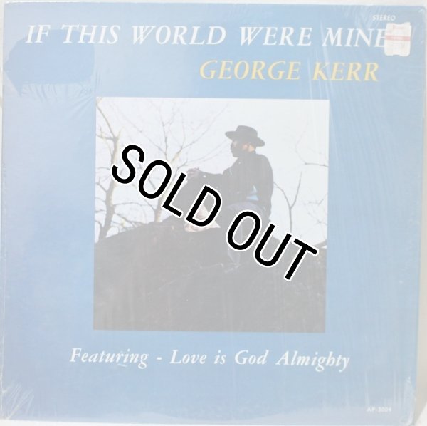 画像1: George Kerr / If This World Were Mine (1)