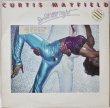 画像1: Curtis Mayfield / Do It All Night (1)