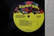 画像4: Curtis Mayfield / Do It All Night (4)