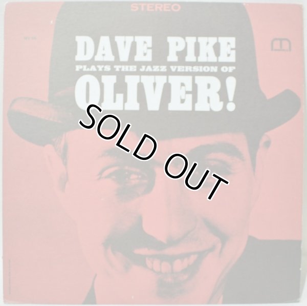 画像1: Dave Pike / Plays The Jazz Version Of Oliver! (1)