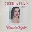 画像1: Roberta Flack / Bustin' Loose (1)
