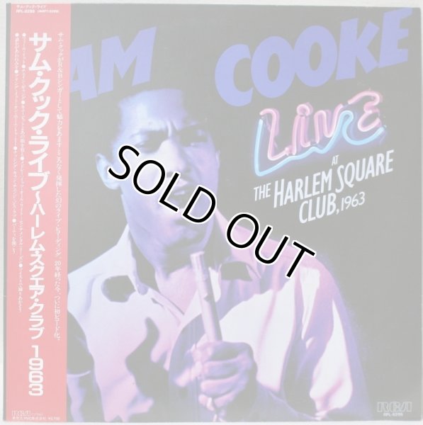 画像1: Sam Cooke  / Live At The Harlem Square Club 1963 / 帯付き日本盤 (1)