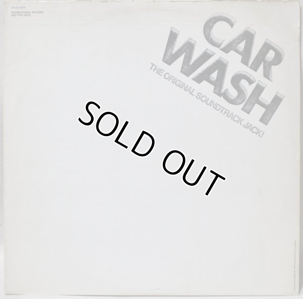 画像1: Rose Royce / Car Wash (Original Motion Picture Soundtrack) (1)