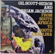 画像1: Gil Scott-Heron And Brian Jackson / From South Africa To South Carolina (1)
