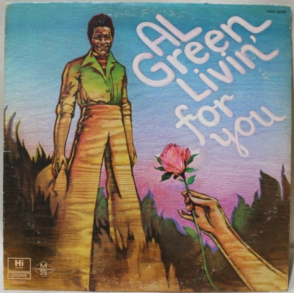画像1: Al Green / Livin' For You (1)