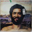 画像1: Roy Ayers / Africa, Center Of The World (1)