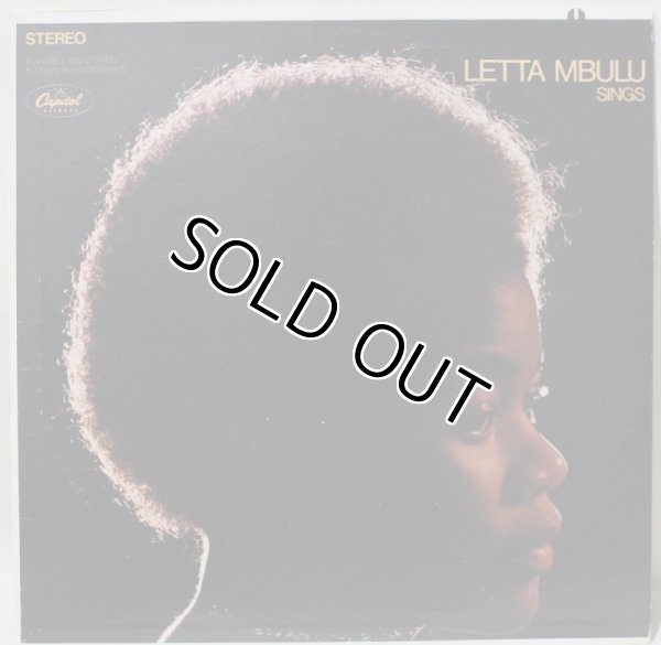 画像1: Letta Mbulu / Letta Mbulu Sings (1)