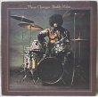 画像1: Buddy Miles / Them Changes (1)