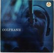 画像1: The John Coltrane Quartette / Coltrane (1)