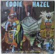 画像1: Eddie Hazel / Game, Dames And Guitar Thangs (1)