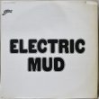 画像1: Muddy Waters / Electric Mud (1)