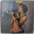 画像1: Ohio Players / Rattlesnake / Sealed (1)