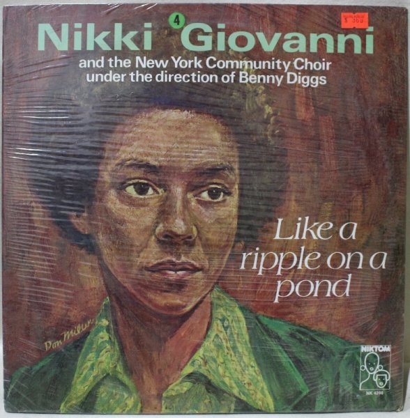 画像1: Nikki Giovanni And The New York Community Choir / Like A Ripple On A Pond / Sealed (1)