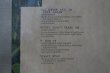 画像3: DeBarge / All This Love / Sealed (3)