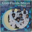 画像1: Con-Funk-Shun / The Memphis Sessions (1)