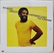 画像1: Roy Ayers Ubiquity / Everybody Loves the Sunshine / 針圧軽めで再生 (1)