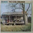 画像1:  The Soul Children / Genesis (1)