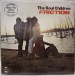 画像1: The Soul Children / Friction (1)