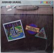 画像1: Ahmad Jamal / Jamalca (1)