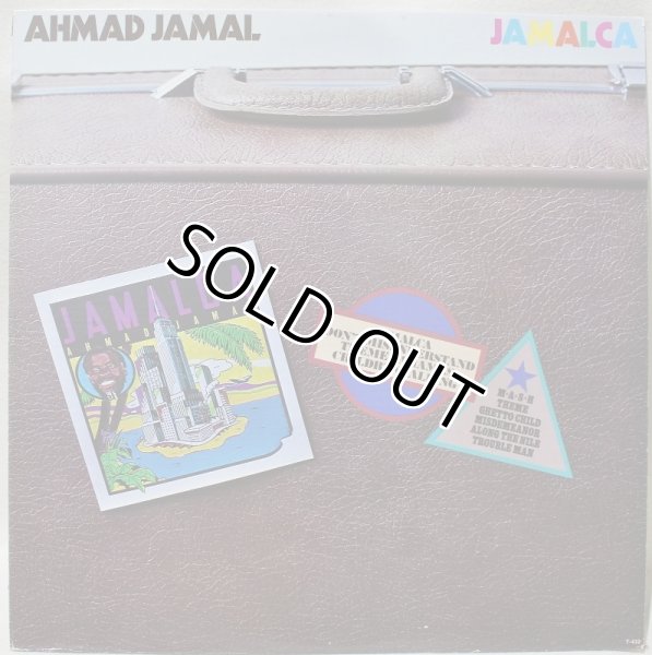 画像1: Ahmad Jamal / Jamalca (1)