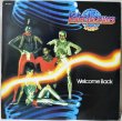 画像1: Peter Jacques Band / Welcome Back (1)