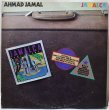 画像1: Ahmad Jamal / Jamalca (1)