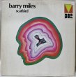 画像1: Barry Miles / Scatbird / Promo White Label (1)