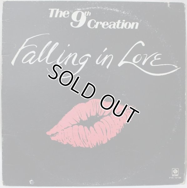 画像1: The 9th Creation / Falling In Love (1)