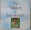 画像1: The Voices Of East Harlem / The Voices Of East Harlem (1)