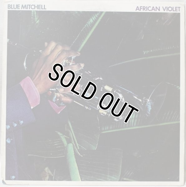 画像1: Blue Mitchell / African Violet (1)