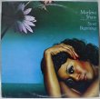 画像1: Marlena Shaw / Sweet Beginnings / Canada (1)